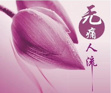 ,ͼƬ,֢״,,